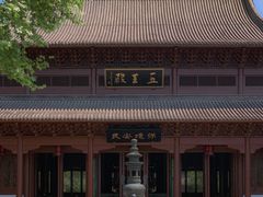 -钱王祠
