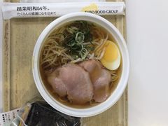 -关西国际机场直营免税店