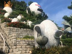 -100蛋泥浆浴
