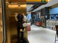 -凯德广场(武胜路店)