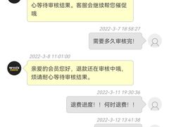 -W FITNESS 威尔仕健身·游泳(七宝店)