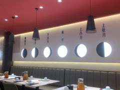 -攸州小镇家湘菜(小米科技园店)