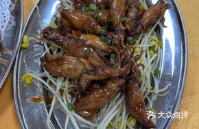 Soy Sauce Fresh Squid