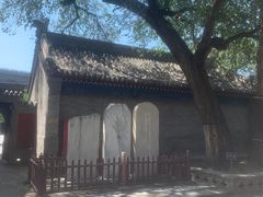 -内蒙古将军衙署博物院