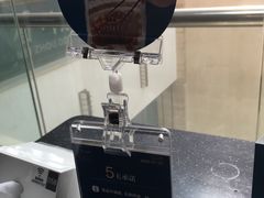-眉州东坡(博雅店)