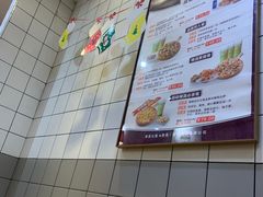 -尊宝比萨(奥山世纪城店)
