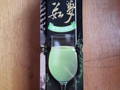 -华联商厦(火车站店)