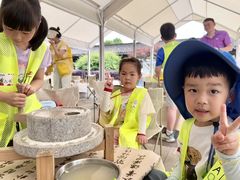 -蕃茄田艺术•美术绘画 •硬笔书法(滨江海威领界店)