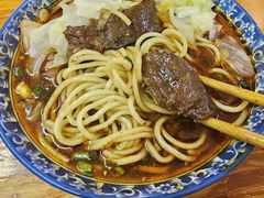 -蒋六十八梯眼镜面(渝中店)