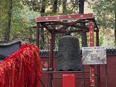 -红螺寺