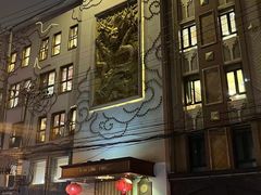 -乾隆美食·本帮菜(黄河路店)