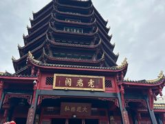 -青城山