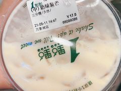 -1点点(石家庄长安万达店)