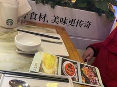 -天山传奇新疆菜(SKLP店)