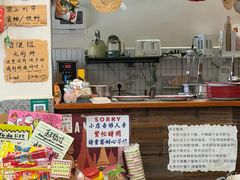 -顺德职业技术大学