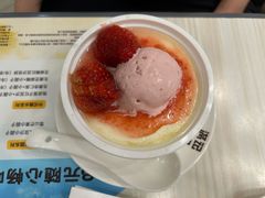 草莓冰淇淋双皮奶-满记甜品(静安大悦城店)