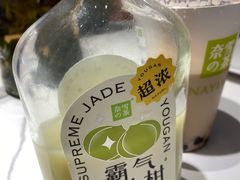 -奈雪的茶(大悦城店)