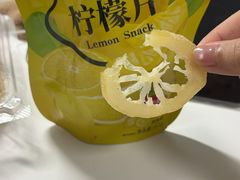 -山姆会员商店(石景山店)