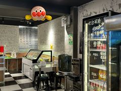 -O记东北砂锅麻辣烫