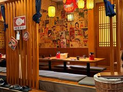 -鸟屯(三里屯店)