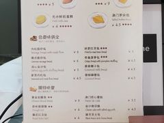 菜单-浓心爷爷·现烤面包(荔胜广场店)