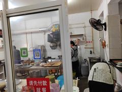 -老虎灶小吃
