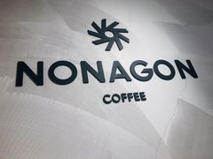 -Legno.ita Coffee by Wood(襄阳南路店)