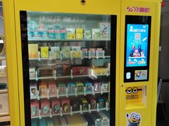 -咪咕咖啡(北京西单店)