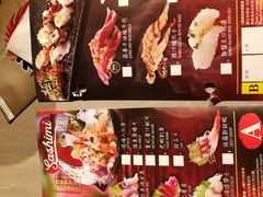 -极尚大瀛喜日本料理(铜锣湾店)