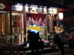 -胜代日本料理(云程巷小区店)