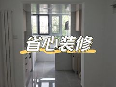 -星皖工长俱乐部·老房装修