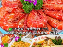 -三亚亚特兰蒂斯度假区