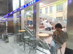 -大益茶庭(永庆坊店)