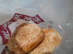 -朱记小郑酥烧饼(建康路店)