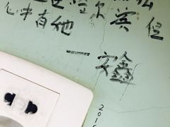 -哈尔滨北方国际青年旅舍(中央大街店)