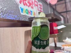 -海底捞火锅(万象城店)