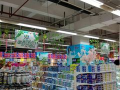 -世纪联华(外高桥店)
