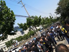 -高·尚领域