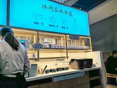 -蜜桃餐厅·伴山(绿宝广场店)