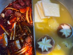 -湊湊火锅·茶憩(南京万象天地店)