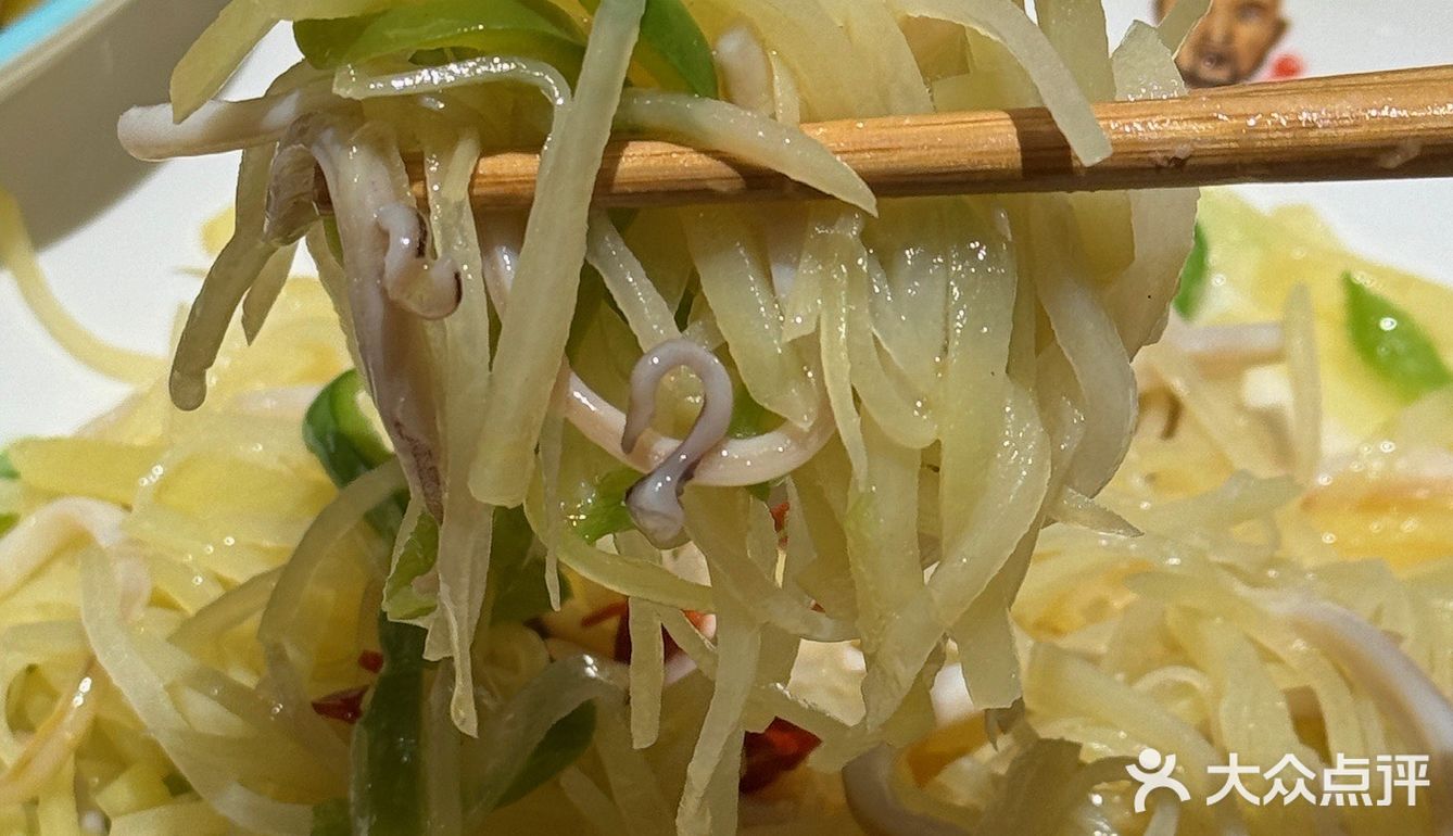 在南京！！！！这家贼好吃了…………