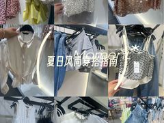 -上海世纪汇广场