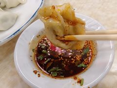-马茹特色饺子馆