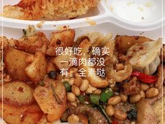-泰合素食(双流店)