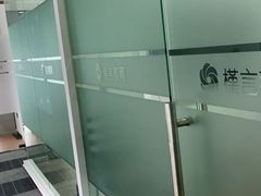 -槿言教育·雅思托福·国际教育·小语种培训留学中心(观音桥店)