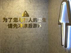 -星悦荟健身游泳(珠江新城店)