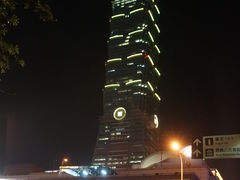 -台北101