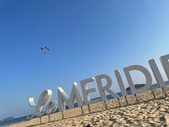 -石梅湾艾美度假酒店