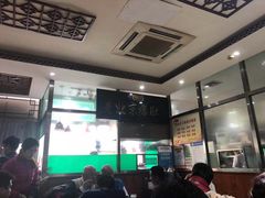 -老爆肚满五香烧牛羊肉