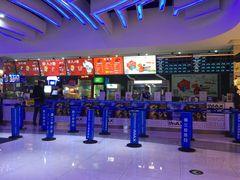 -幸福蓝海国际影城(扬名IMAX店)